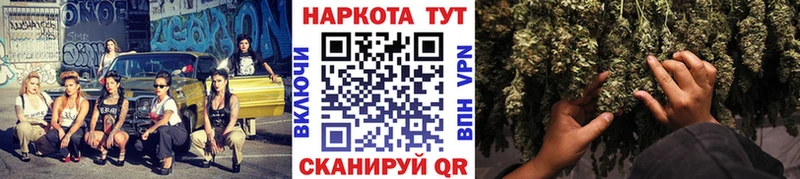 Как найти наркотики Учалы Конопля  A-PVP  COCAIN  ГАШ  Мефедрон 