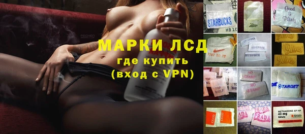 меф VHQ Алексин