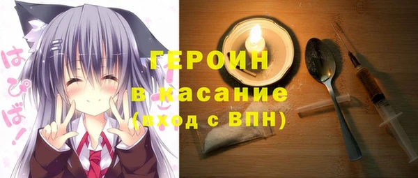 шишки Алзамай
