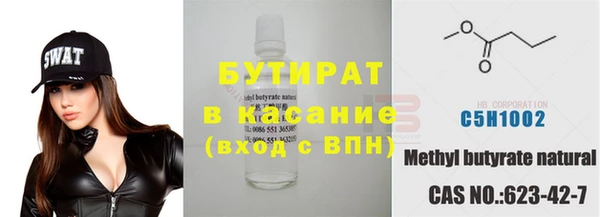 соль курить ск Алексеевка