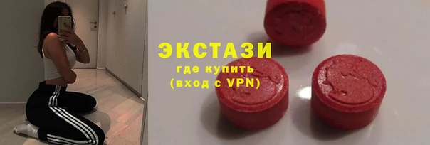 скорость Новокубанск