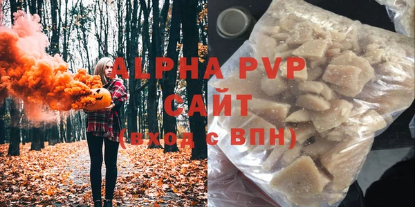 скорость Новокубанск