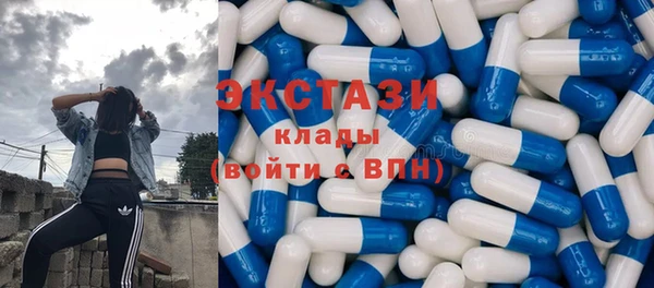 шишки Алзамай
