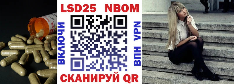 OMG tor  Учалы  Лсд 25 экстази кислота 