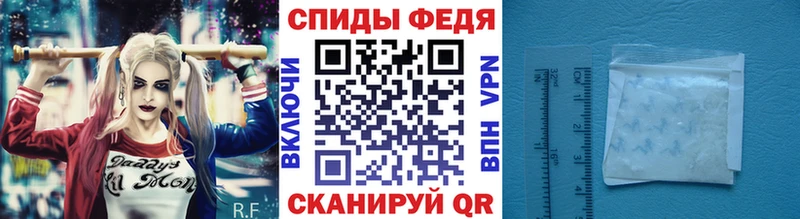 МЕТАМФЕТАМИН Methamphetamine наркошоп Учалы