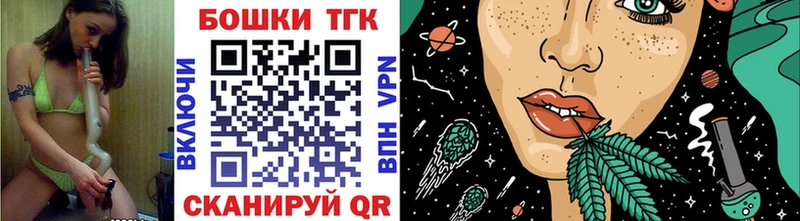 Конопля тримм kraken рабочий сайт Учалы